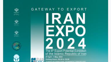 The 6th Export Potential exhibition of the Islamic Republic of Iran will be held from 27 April to 1 May 2024 in Tehran