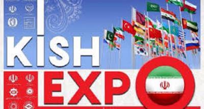 Kish Expo International Event 2025