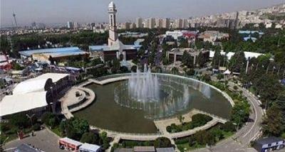 Iran Exhibition Calendar in 2025