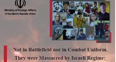 A Report on Blatant Violations of International Law Human Rights and Crimes Against Humanity