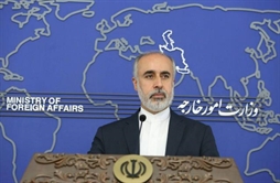 I.R. Iran, Ministry of Foreign Affairs- The Foreign Ministry Spokesman’s post on X: